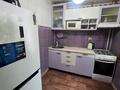 3-комнатная квартира · 60 м² · 3 этаж, Ербола сыпатаева 117А — Абая жарокова за 340 000 ₸ в Алматы, Бостандыкский р-н — фото 8
