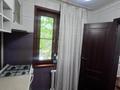 3-комнатная квартира · 60 м² · 3 этаж, Ербола сыпатаева 117А — Абая жарокова за 340 000 ₸ в Алматы, Бостандыкский р-н — фото 9