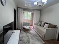 3-комнатная квартира · 60 м² · 3 этаж, Ербола сыпатаева 117А — Абая жарокова за 340 000 ₸ в Алматы, Бостандыкский р-н