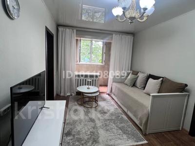 3-комнатная квартира · 60 м² · 3 этаж, Ербола сыпатаева 117А — Абая жарокова за 340 000 ₸ в Алматы, Бостандыкский р-н