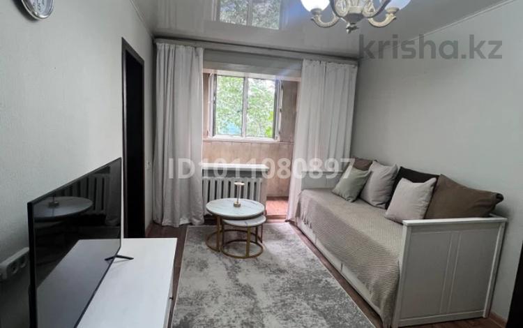 3-комнатная квартира · 60 м² · 3 этаж, Ербола сыпатаева 117А — Абая жарокова за 340 000 ₸ в Алматы, Бостандыкский р-н — фото 22
