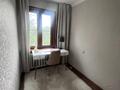 3-комнатная квартира · 60 м² · 3 этаж, Ербола сыпатаева 117А — Абая жарокова за 340 000 ₸ в Алматы, Бостандыкский р-н — фото 16