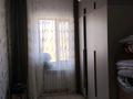 3-комнатная квартира · 64 м² · 5/5 этаж, мкр Алатау 50 за 17 млн ₸ в Таразе — фото 7