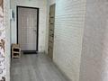 2-комнатная квартира · 52 м² · 7/18 этаж, Навои 208 — СРОЧНО!!! за ~ 42 млн ₸ в Алматы, Бостандыкский р-н — фото 7