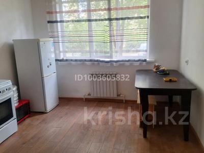 1 комната · 42 м² · 1 этаж, мкр Саялы 32 за 180 000 ₸ в Алматы, Алатауский р-н