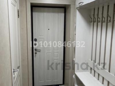 2-бөлмелі пәтер · 44.7 м² · 2/4 қабат, Бейбитшилик 12 — Угол Тайке-Хана и Бейбитшилик, бағасы: 23.5 млн ₸ в Шымкенте, Туран р-н