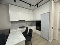2-комнатная квартира · 50 м² · 4/9 этаж, Абая 130 — Абая-Тажибаевой за 420 000 ₸ в Алматы, Бостандыкский р-н