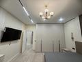 2-комнатная квартира · 50 м² · 4/9 этаж, Абая 130 — Абая-Тажибаевой за 420 000 ₸ в Алматы, Бостандыкский р-н — фото 8