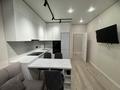 2-комнатная квартира · 50 м² · 4/9 этаж, Абая 130 — Абая-Тажибаевой за 420 000 ₸ в Алматы, Бостандыкский р-н — фото 4
