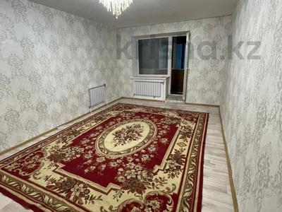 1-комнатная квартира · 45.9 м² · 1/5 этаж, Юбилейный 19 за 19.8 млн ₸ в Костанае