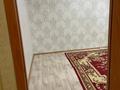 1-бөлмелі пәтер · 45.9 м² · 1/5 қабат, Юбилейный 19, бағасы: 19.8 млн ₸ в Костанае — фото 2