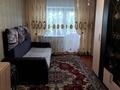 2-бөлмелі пәтер · 43 м² · 5/5 қабат, мкр Новый Город, ул Н.Назарбаева новый Город — 26 квартал, бағасы: 12.8 млн ₸ в Караганде, Казыбек би р-н — фото 2