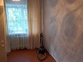 2-бөлмелі пәтер · 43 м² · 5/5 қабат, мкр Новый Город, ул Н.Назарбаева новый Город — 26 квартал, бағасы: 12.8 млн ₸ в Караганде, Казыбек би р-н — фото 6