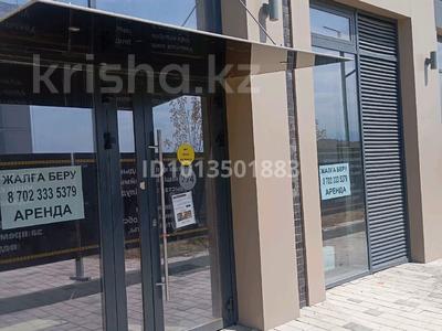 Еркін · 49 м², бағасы: 600 000 ₸ в Алматы, Алатауский р-н