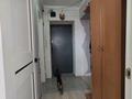 1-комнатная квартира, 36 м², 4/5 этаж, чокина — богенбай батыра за 29 млн 〒 в Алматы, Алмалинский р-н — фото 5