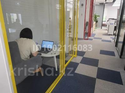 Аренда коммерческой недвижимости в Алматы: Офисы · 250 м² за ~ 3.8 млн 〒 Офисы · 250 м² за ~ 3.8 млн 〒 в Алматы, Медеуский р-н