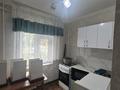 2-комнатная квартира · 46 м² · 1/5 этаж, Брусиловский 247 за 330 000 ₸ в Алматы, Бостандыкский р-н — фото 3