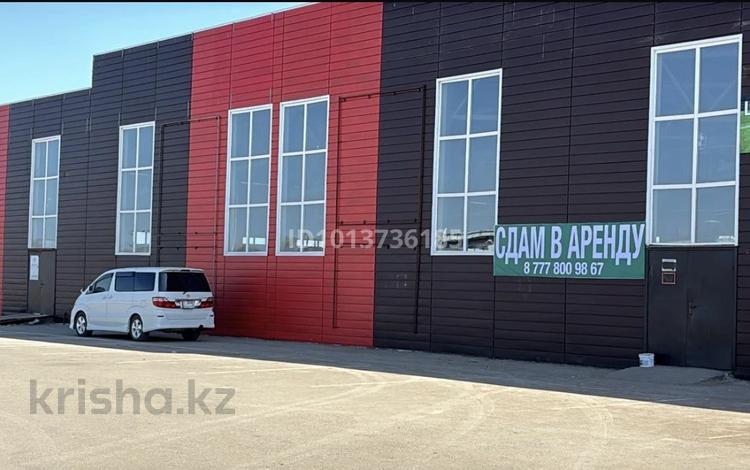 Магазины и бутики, склады · 6.69 м² за 13 380 ₸ в Актобе — фото 4