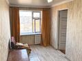 2-комнатная квартира · 43 м² · 4/5 этаж, Толе би за 7.6 млн ₸ в Кентау — фото 5