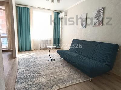 1-бөлмелі пәтер · 37.8 м² · 1/6 қабат, Назарбаева 215 — Костанай Плаза, бағасы: 170 000 ₸ в Костанай-2
