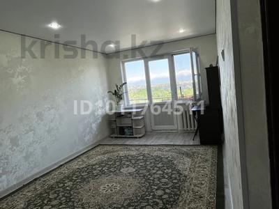2-комнатная квартира · 48.62 м² · 5/5 этаж, Кабанбай батыра 10 — Магазин светафор за 15 млн ₸ в Шымкенте, Аль-Фарабийский р-н