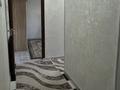 2-комнатная квартира · 48.62 м² · 5/5 этаж, Кабанбай батыра 10 — Магазин светафор за 15 млн ₸ в Шымкенте, Аль-Фарабийский р-н — фото 3