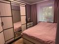 3-комнатная квартира · 58.5 м² · 1/3 этаж, Пришахтинск 96 за 26 млн ₸ в Караганде, Алихана Бокейханова р-н