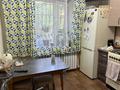 3-комнатная квартира · 58.5 м² · 1/3 этаж, Пришахтинск 96 за 26 млн ₸ в Караганде, Алихана Бокейханова р-н — фото 3