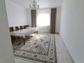 Отдельный дом · 4 комнаты · 167 м² · 8.3 сот., мкр Жулдыз-2, Мухаммед Чукеев за 36 млн ₸ в Атырау — фото 3