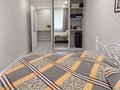 3-комнатная квартира · 56.6 м² · 3/5 этаж, алмазова за 13.8 млн ₸ в Уральске — фото 6