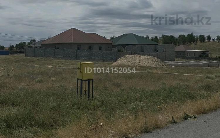 Участок · 8 соток, мкр Береке 772 за 10 млн ₸ в Шымкенте, Аль-Фарабийский р-н — фото 3