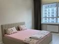 1-комнатная квартира · 50 м² · 14/14 этаж, Егизбаева 3, 5 — Каныша Сатпаева за 20 000 ₸ в Алматы, Бостандыкский р-н — фото 3