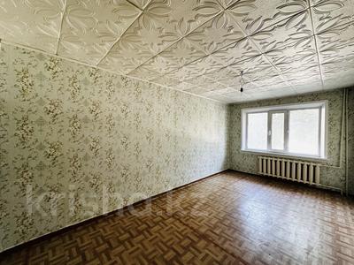 3-бөлмелі пәтер · 68 м² · 1/5 қабат, Победы 72/2, бағасы: 15 млн ₸ в Шахтинске