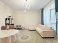 2-комнатная квартира · 66 м² · 12/18 этаж, Кенесары 4 за 30 млн ₸ в Астане, Сарыарка р-н