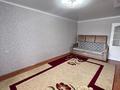 2-комнатная квартира · 44.9 м² · 3/5 этаж, бельгера 76 за 15.5 млн ₸ в Уральске — фото 2