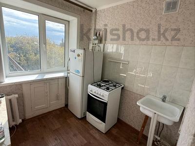 1-комнатная квартира · 32 м² · 4/5 этаж, Ауэзова за 13.2 млн ₸ в Петропавловске