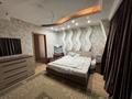 3-бөлмелі пәтер · 91.1 м² · 5/5 қабат, мкр Кулагер 49, бағасы: 40.5 млн ₸ в Алматы, Жетысуский р-н — фото 9
