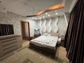 3-комнатная квартира · 91.1 м² · 5/5 этаж, мкр Кулагер 49 за 40.5 млн ₸ в Алматы, Жетысуский р-н — фото 9