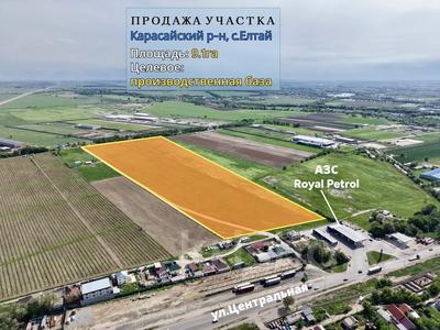 Жер телімі · 9.1 сотық, 71-Разъезд, бағасы: 1.5 млрд ₸ в Алматинской обл., 71-й Разъезд