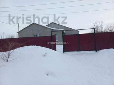 Жеке үй · 3 бөлме · 80 м² · 1215 жүзд., Маметова, бағасы: 11 млн ₸ в Дарьинске
