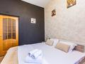 2-бөлмелі пәтер · 48 м² · 3/3 қабат, Желтоксана 103, бағасы: 25 000 ₸ в Алматы, Алмалинский р-н — фото 12