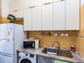 2-бөлмелі пәтер · 48 м² · 3/3 қабат, Желтоксана 103, бағасы: 25 000 ₸ в Алматы, Алмалинский р-н — фото 29
