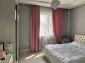 Свободное назначение, магазины и бутики, общепит · 120 м² за 89 млн ₸ в Кызыл ту-4 — фото 28