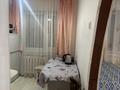 2-комнатная квартира · 49 м² · 1/4 этаж, Галето 32 за 9 000 ₸ в Семее — фото 4