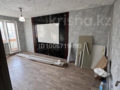 1-комнатная квартира · 31 м² · 4/5 этаж, Кердери 139 — Офис КПО, т/д Дом быта, Алем плаза за 11 млн ₸ в Уральске