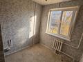 1-комнатная квартира · 31 м² · 4/5 этаж, Кердери 139 — Офис КПО, т/д Дом быта, Алем плаза за 11 млн ₸ в Уральске — фото 11