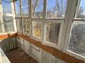1-комнатная квартира · 31 м² · 4/5 этаж, Кердери 139 — Офис КПО, т/д Дом быта, Алем плаза за 11 млн ₸ в Уральске — фото 15