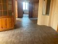 Свободное назначение, азс, автосервисы и автомойки · 600 м² за 90 млн ₸ в Сарыагаш — фото 15