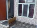 Свободное назначение, азс, автосервисы и автомойки · 600 м² за 90 млн ₸ в Сарыагаш — фото 31