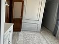 Часть дома · 6 комнат · 40 м² · 6 сот., Кулибина 24 за 45 млн ₸ в Таразе